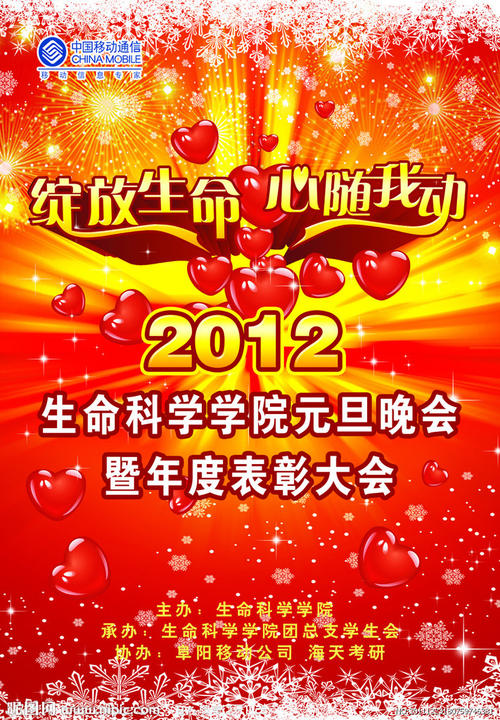 十四大学学位证购买
